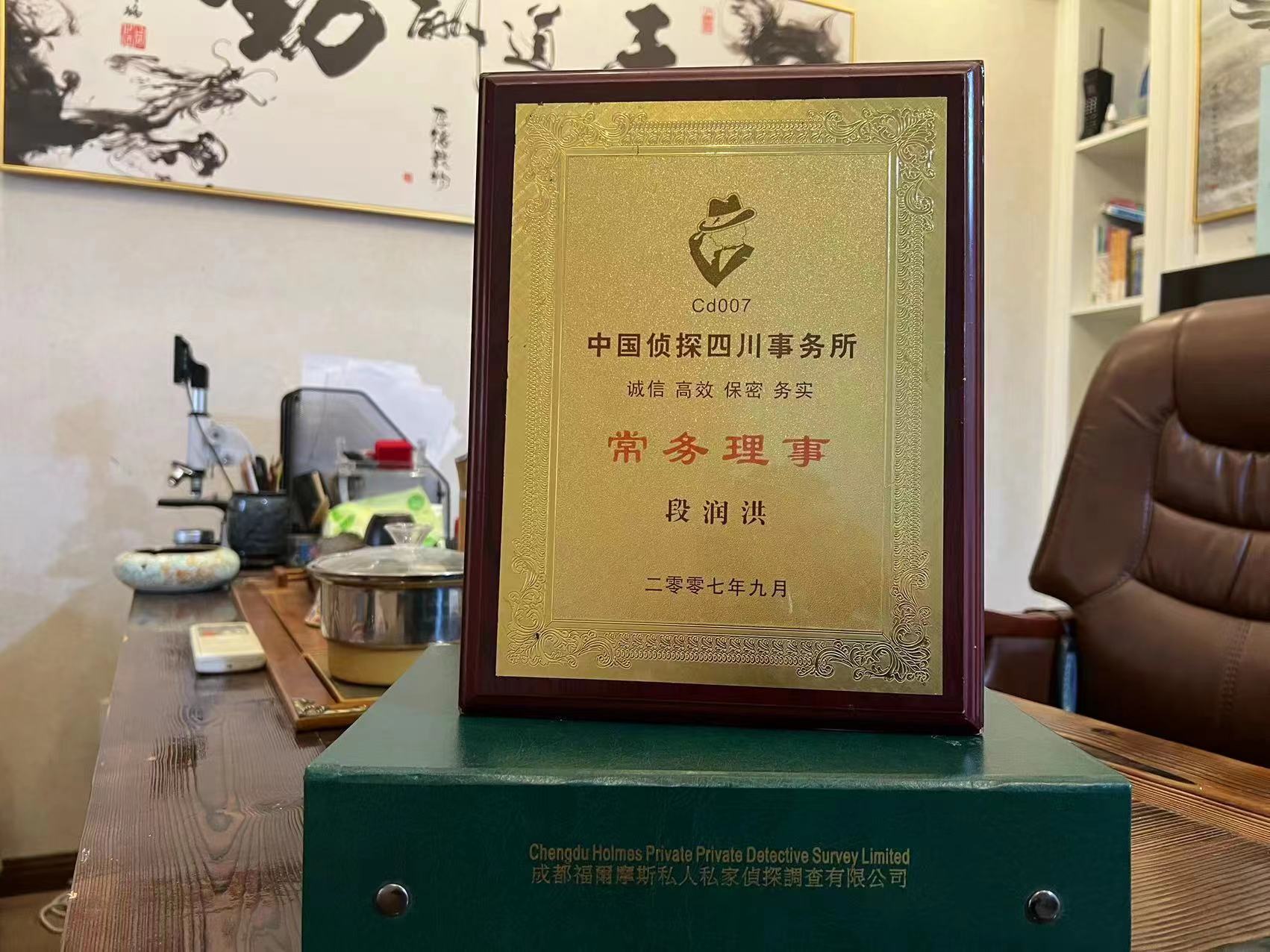 桓仁私家调查解析婚外情可能造成的影响