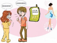 桓仁寻人公司就单身女孩失踪原因总结